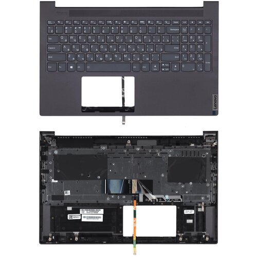 Клавиатура для ноутбука Lenovo Yoga Slim 7-15ITL05 топкейс для lenovo yoga slim 7 15itl05 зарядное устройство блок питания ноутбука зарядка адаптер кабель шнур