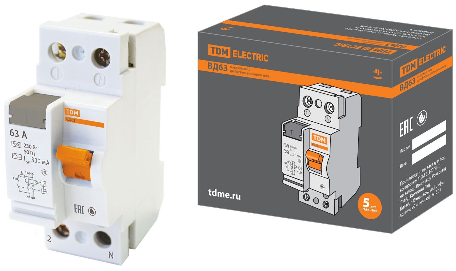 Устройство защитного отключения ВД63 2Р 63А 300мА (электронное) TDM