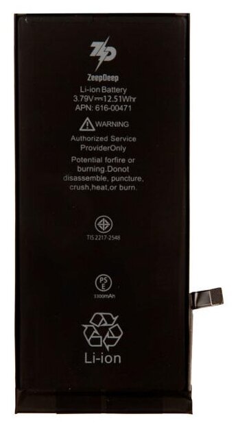 Аккумулятор ZeepDeep для iPhone Xr 3300mAh 811762