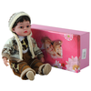 Кукла подарочная виниловая Дмитрий в коробке, 50 см - изображение