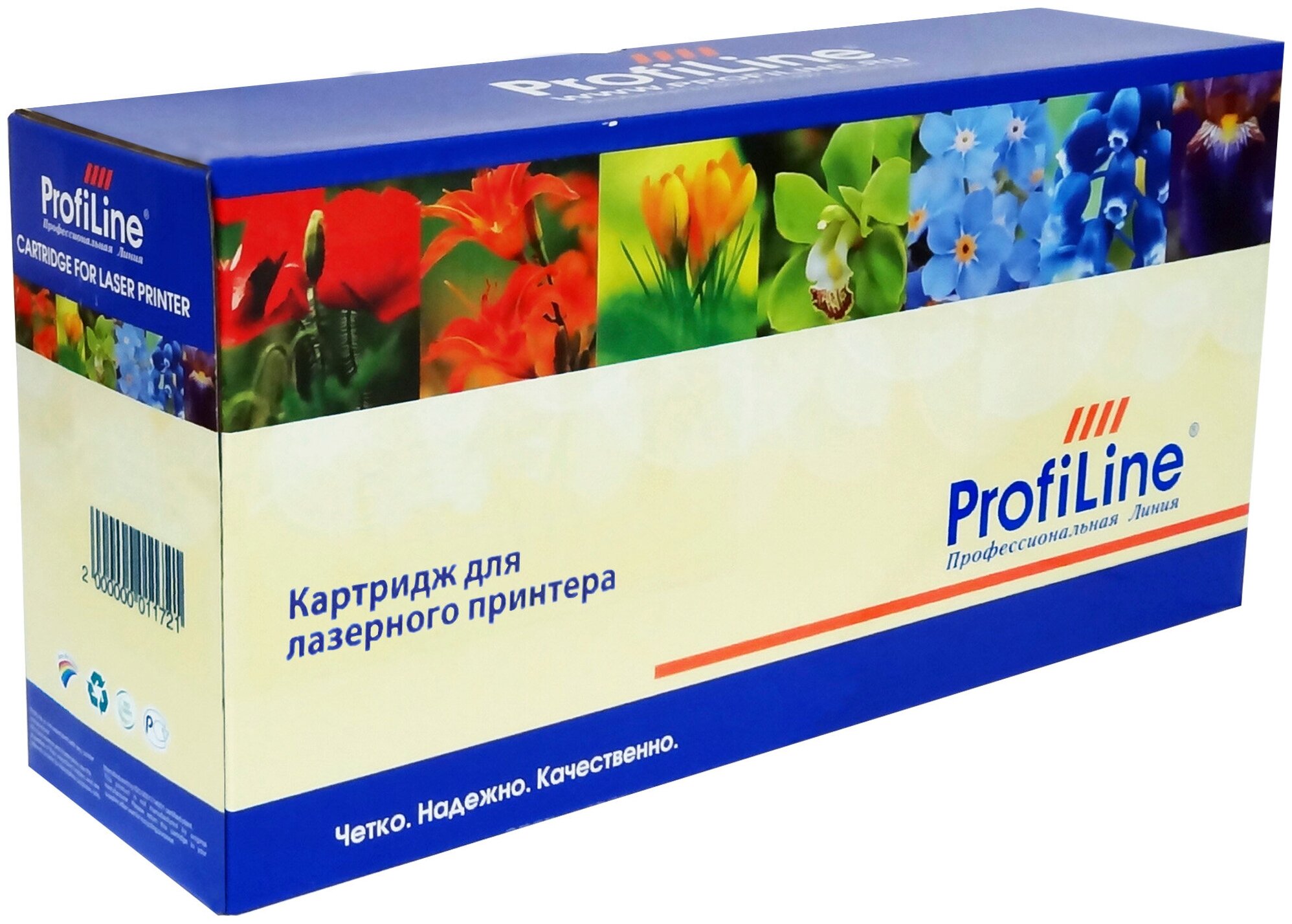 Картридж ProfiLine Pl-057h для Canon i-SENSYS LBP223dw/LBP226dw/LBP228x/MF443dw/MF445dw/MF446x/MF449 .