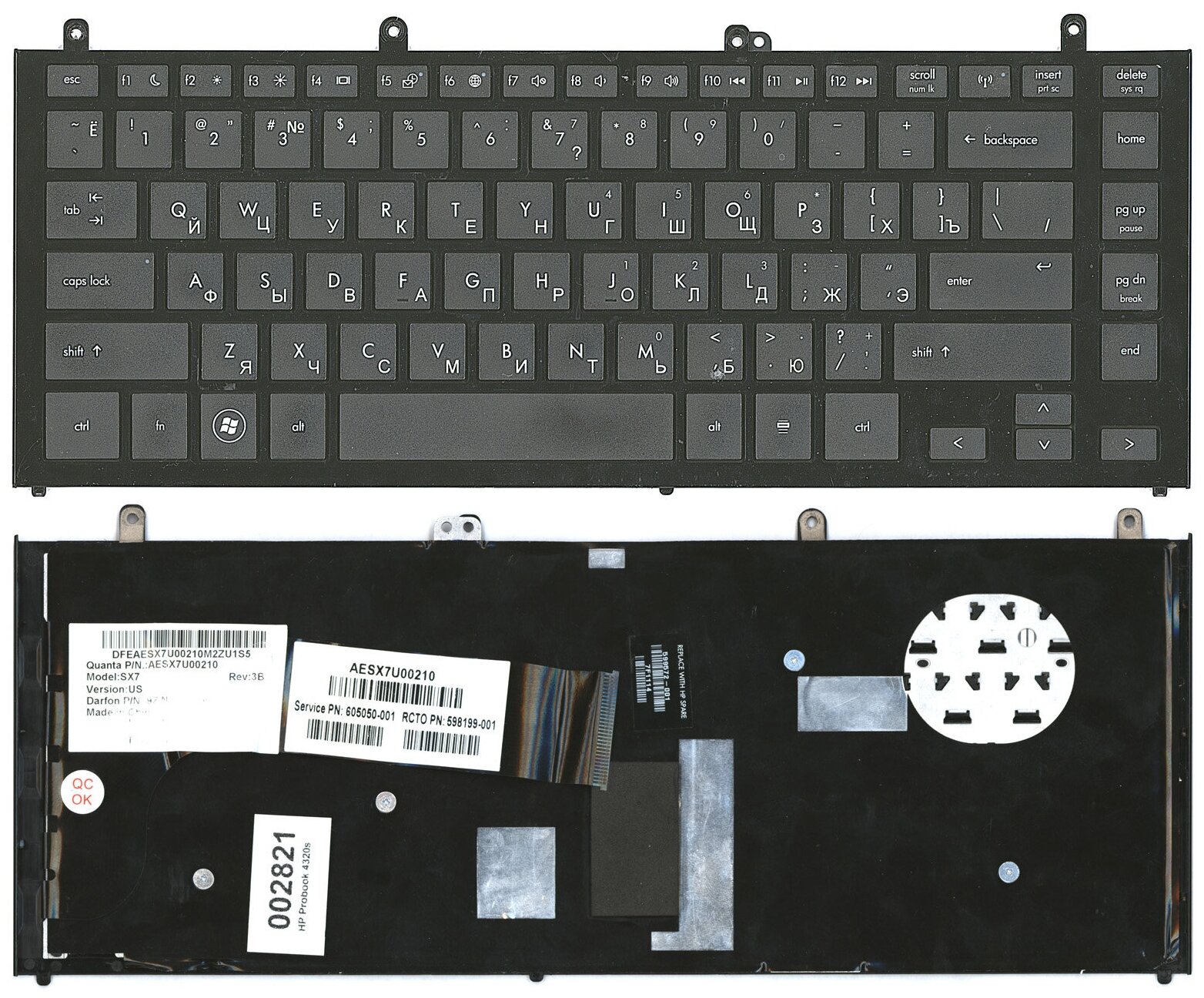 Клавиатура для ноутбука HP 9Z N4KSQ001 черная
