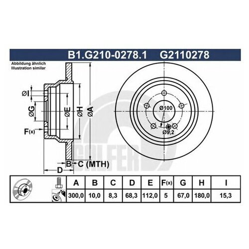 фото Тормозной диск galfer b1.g210-0278.1 для mercedes cls c218,x218, e-class s211,s212,w211,w212