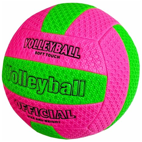 фото Мяч волейбольный (розово/зеленый) пляжный, tpu 2.5, 280 гр hawk