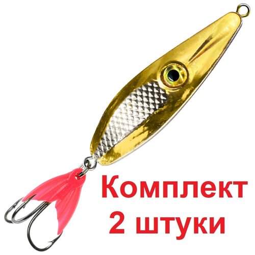 фото Блесна для рыбалки aqua око 26,0g цвет 06 (золото, серебро), 2 штуки в комплекте