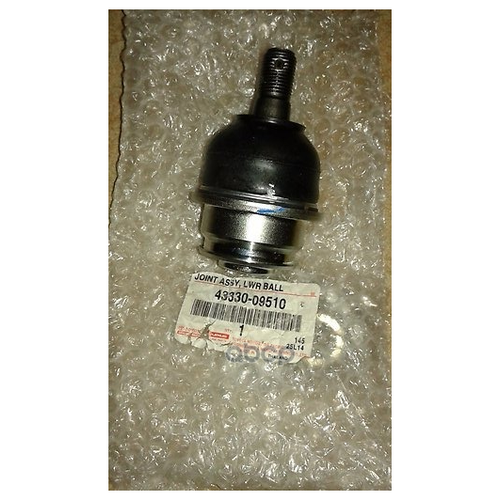 PXCJF003 PARTS-MALL Опора шаровая TOYOTA HILUX(7) 05-10 43330-09510 PMC