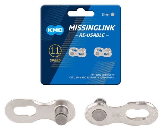 KMC Цепи соединительное звено MISSING LINK 11 арт. ZTB21016