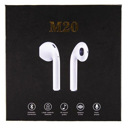 фото Беспроводные наушники m 20 pure sound of the most important(белый) szx