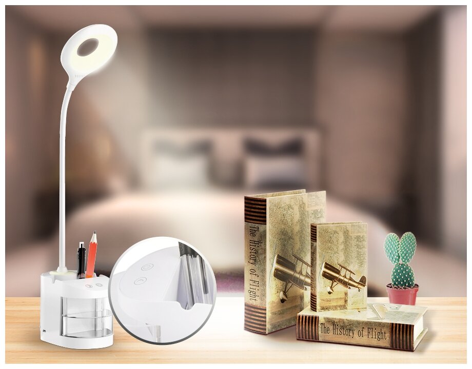 Настольная лампа Ambrella Light Desk DE561