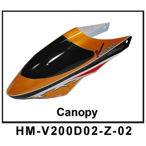 Капот Walkera HM-V200D02-Z-02 капот walkera hm v120d03 z 06