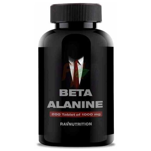 RAVNUTRITION Beta Alanine 1000 mg 100 таблеток