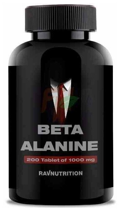 RAVNUTRITION Beta Alanine 1000 mg 100 таблеток