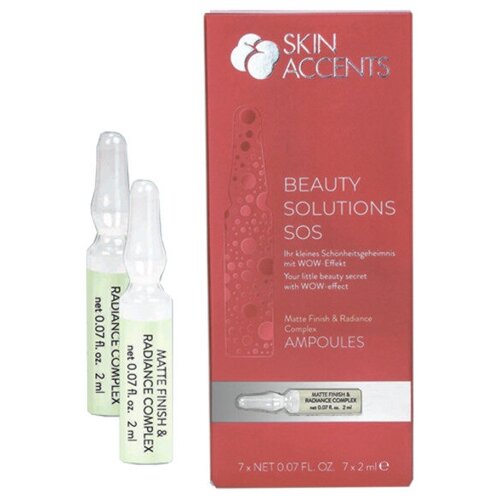 Активный концентрат для лица INSPIRA Cosmetics с матирующим действием, 7x2 мл