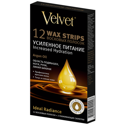 Velvet Восковые полоски Argan Oil для тела, 12 штук