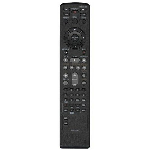 huayu dvx 6076 16649 пульт дистанционного управления пду для dvd плеера Huayu AKB72216901 (AKB72216902) (19199) Пульт дистанционного управления (ПДУ) для DVD-плееров LG