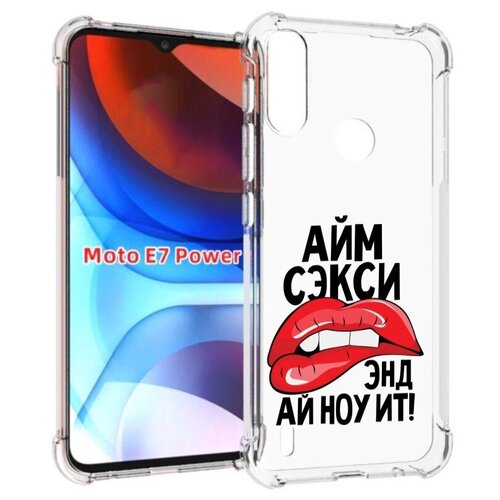 Чехол MyPads айм-секси для Motorola Moto E7 Power задняя-панель-накладка-бампер
