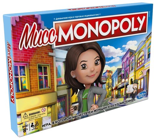 Настольная игра  Мисс Monopoly