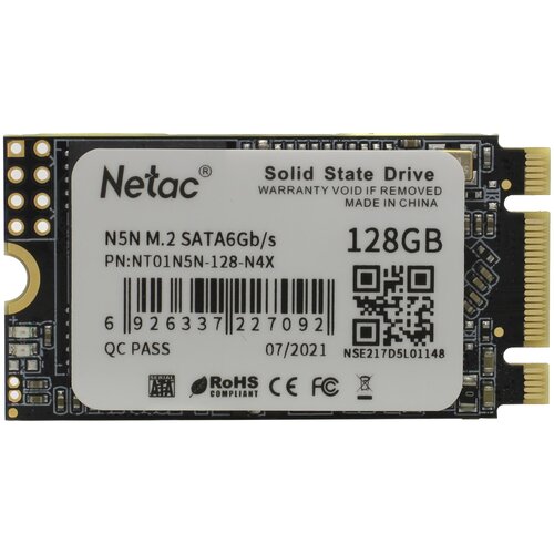 SSD диск NETAC M.2 (2242) N5N 128Gb SATA III 3D NAND NT01N5N-128-N4X