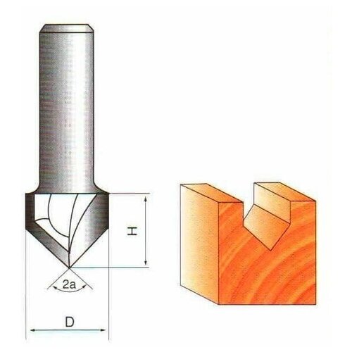 Фреза пазовая V-образная 8х12х12 - 90° СТФ-1004