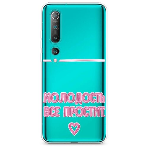 фото Силиконовый чехол "молодость все простит" на xiaomi mi 10 pro / сяоми ми 10 про case place