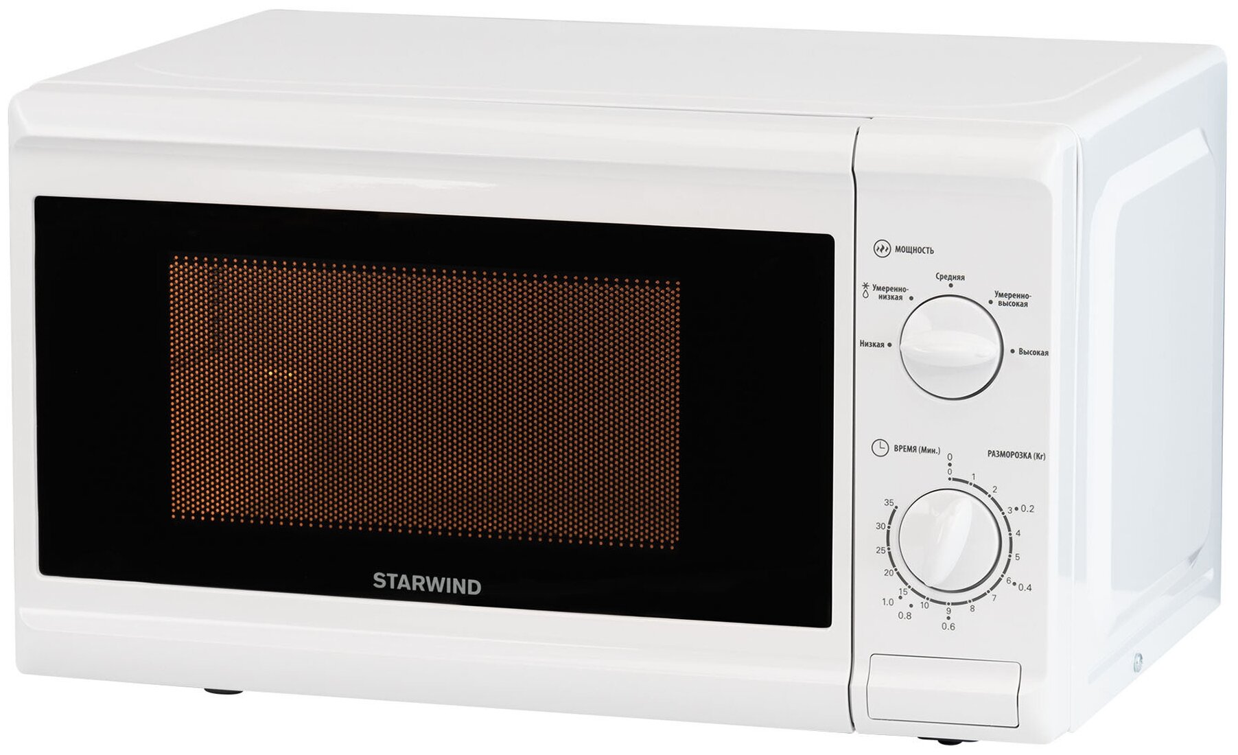 Микроволновая печь StarWind SWM5920, 700Вт, 20л, белый