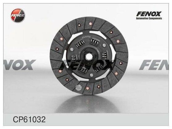 Fenox диск сцепления opel astra f 91-98, asrta g 98-01, vectra a 88-95 cp61032