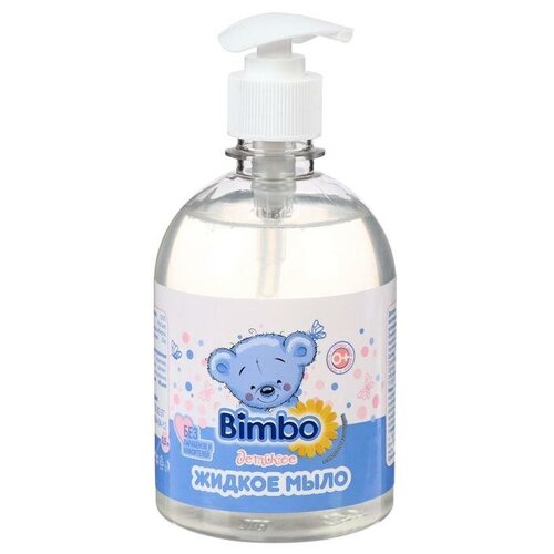 Белая полоса Жидкое мыло детское BIMBO с дозатором, 0,5 л