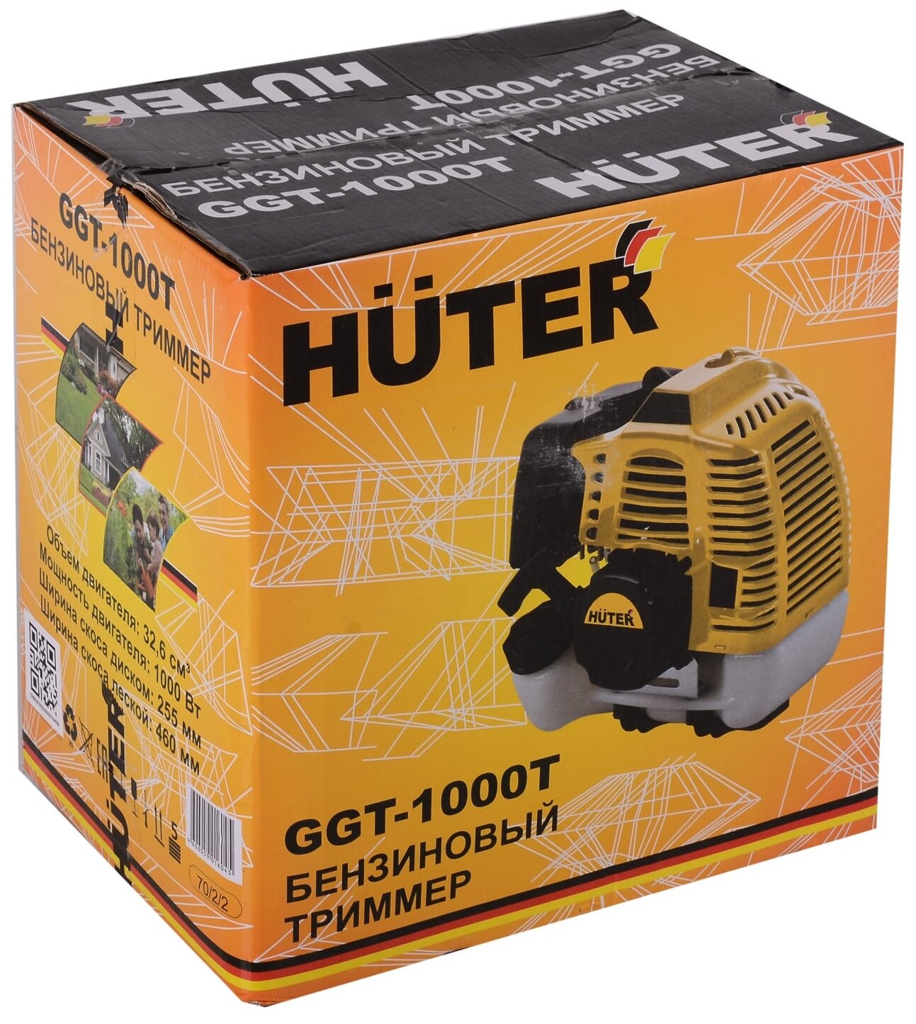 Триммер бензиновый HUTER GGT-1000T - фотография № 12