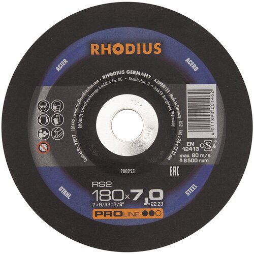 Зачистной обдирочный шлифовальный диск по стали RHODIUS диаметр 180 мм, толщина 7,0 мм, посад. диаметр 22,3 мм