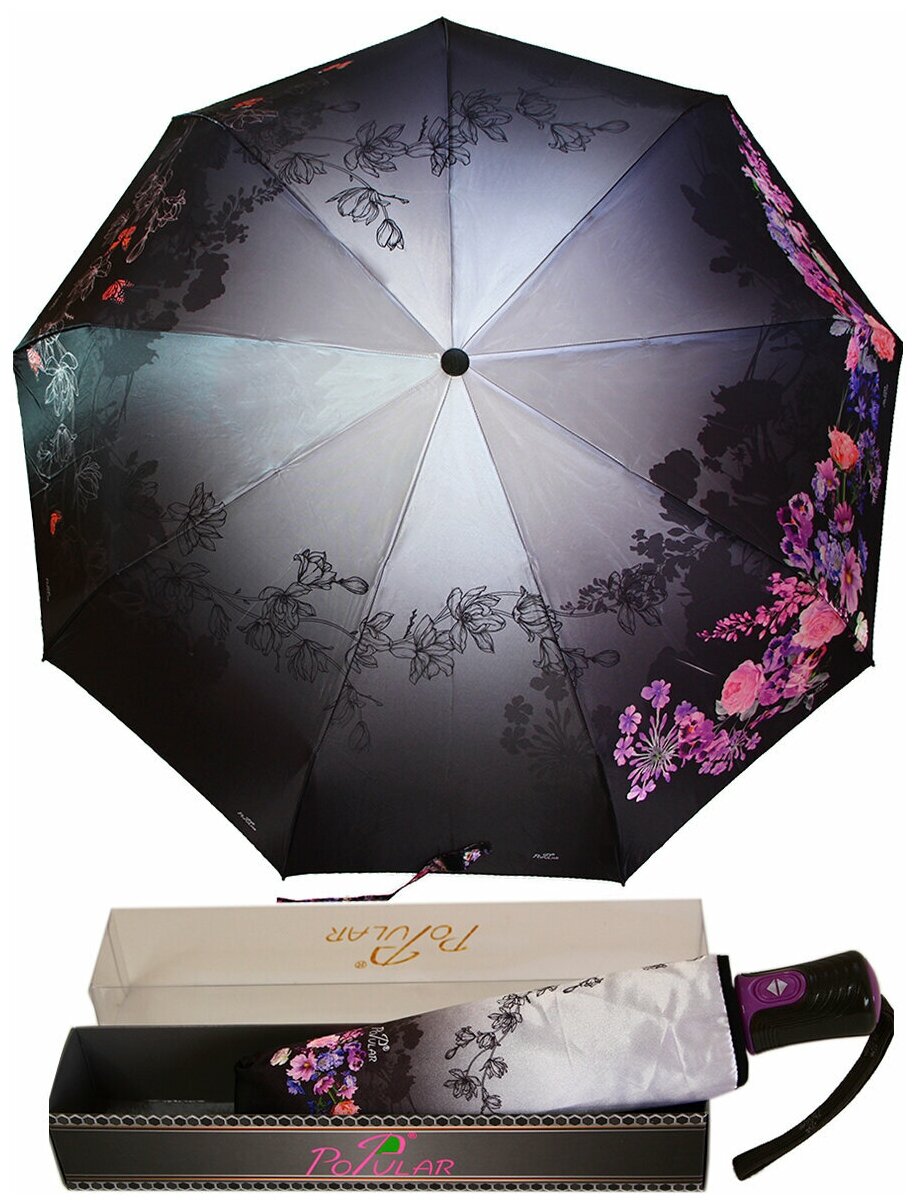   Popular umbrella 1290/,