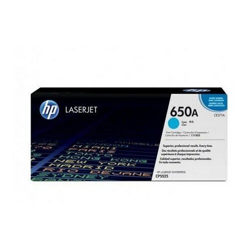 печь hp c8556a для clj9500 Драм-юнит HP CLJ9500 Magenta 40000 стр, C8563A