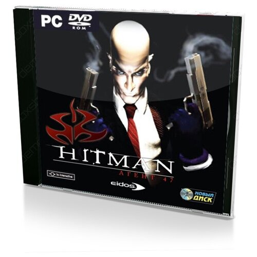 Hitman Агент 47 (PC, Jewel) русские субтитры