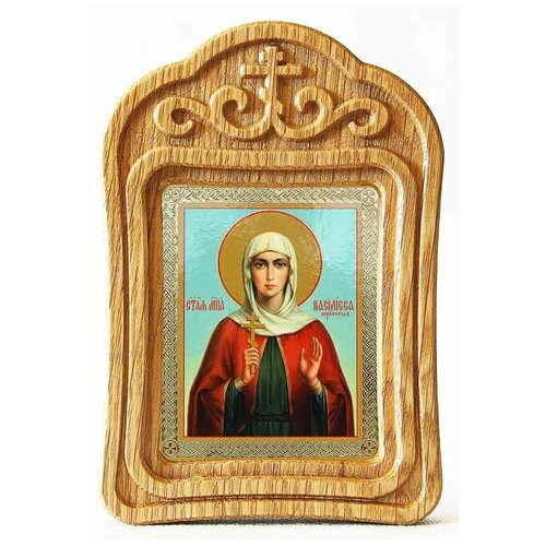 Мученица Василисса Коринфская, икона в резной рамке мученица василисса коринфская икона в резной рамке