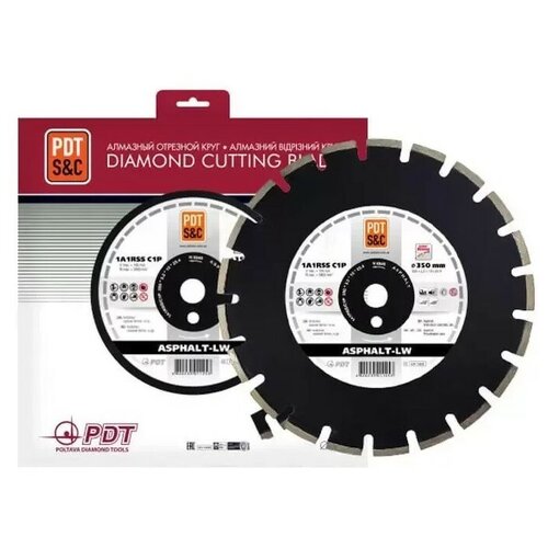 Диск алмазный 1A1RSS/C1 400 2.8 10 25.4 ASPHALT