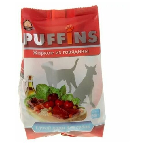 Puffins Корм для собак, жаркое из говядины, 500гр (7 штук)
