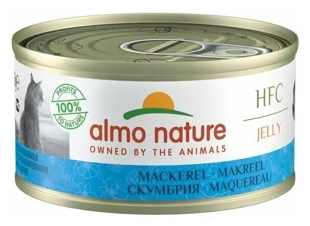 Корм влажный Almo Nature Legend для кошек с Макрелью 75% мяса 70гр . - фотография № 1