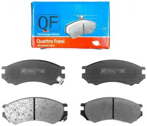 Тормозные колодки дисковые Quattro Freni QF57202