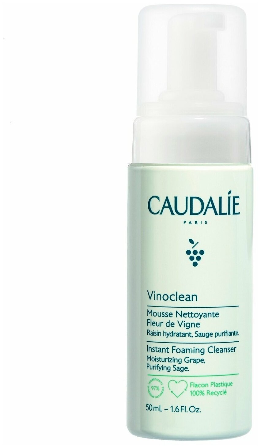 Caudalie Пенка для умывания очищающий мусс Vinoclean, 50 мл