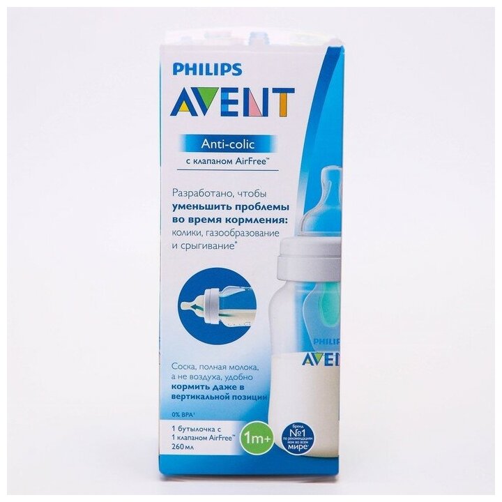 Бутылочка Philips Avent Anti-Colic SCF813/14 полипропилен с рождения, 250 мл - фото №17