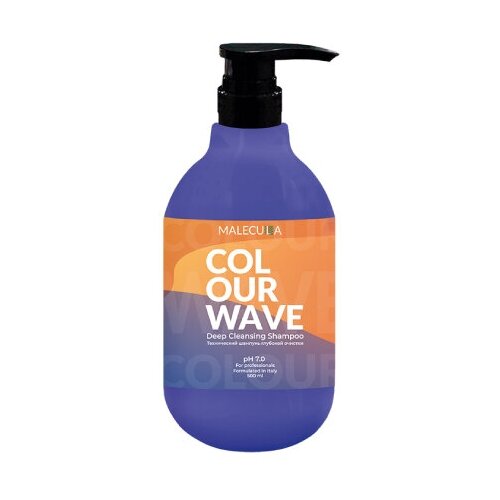 MALECULA, Технический шампунь глубокой очистки Colour Wave 500мл (Ph 7.0)