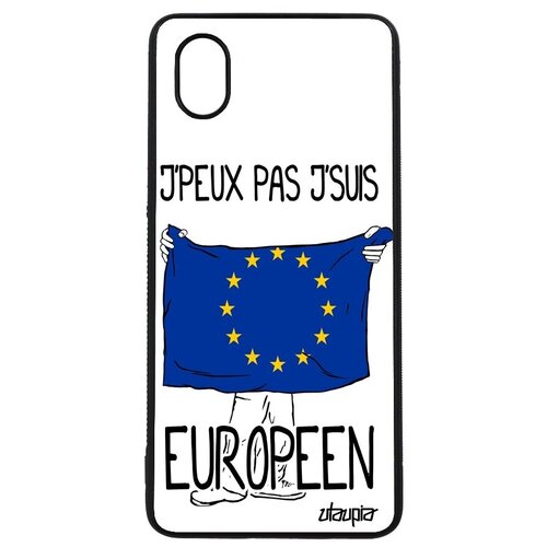 фото Модный чехол на смартфон // samsung galaxy a01 // "еду в европу" государственный патриот, utaupia, белый