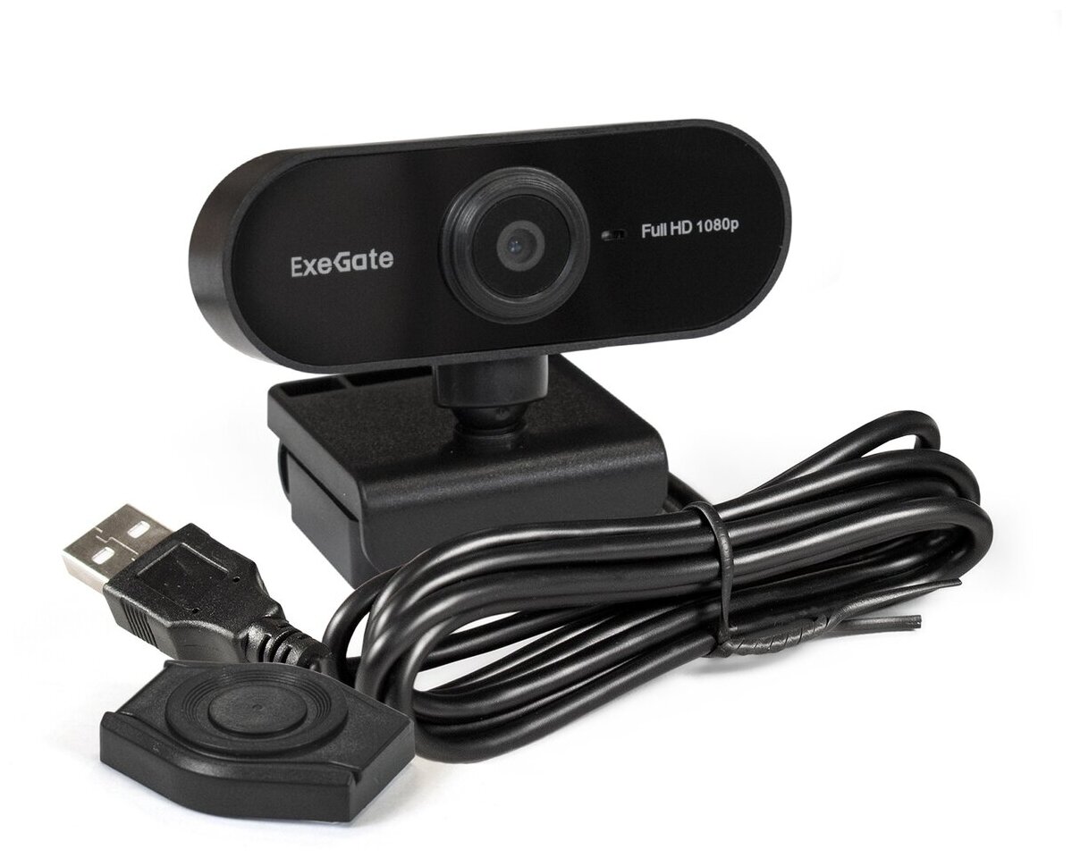 Веб-камера ExeGate Stream C925 FullHD T-Tripod (EX287379RUS)