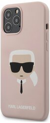 Чехол Lagerfeld для iPhone 12 Pro Max (6.7) Liquid silicone Karl's Head Hard Pink