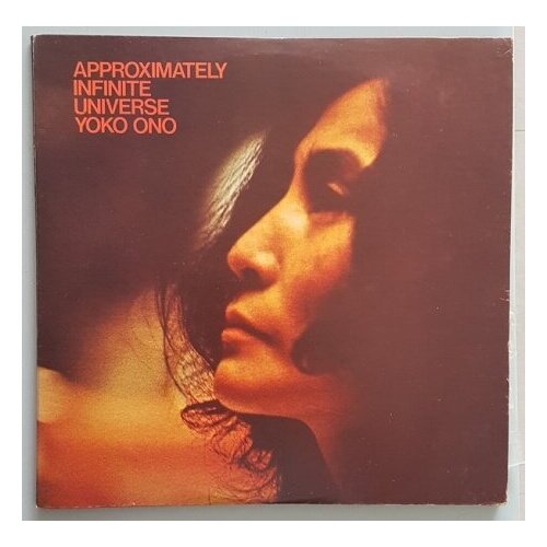 Старый винил, APPLE RECORDS, ONO, YOKO - Approximately Infinite Universe (2LP, Used)