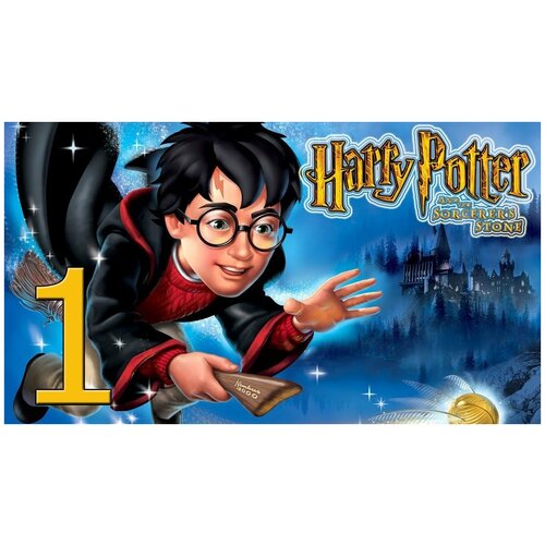 MDP Игра Harry Potter 1 Русская версия MDP-04