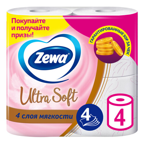 Туалетная бумага Zewa Ultra Soft, 4 слоя, 4 рулона туалетная бумага zewa natural soft 4 слоя 4 шт