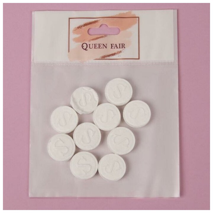 Queen Fair Набор косметических масок для лица, в таблетках - фотография № 4