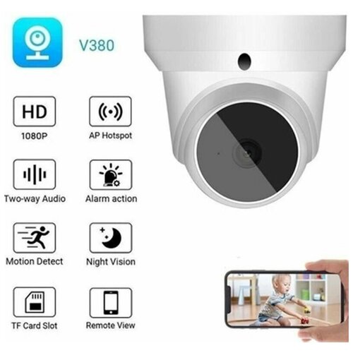 Поворотная Wi-Fi камера с датчиком движения V380 Q1 2MP / wifi ptz ip camera 1080p