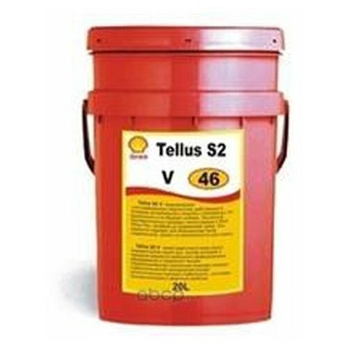 SHELL Масло гидравлическое TELLUS S2 V46 (20л) (SHELL)