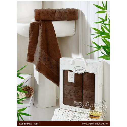 фото Набор полотенец банных в подарочной упаковке 50х90, 70х140 karna pandora махра бамбук тёмно-коричневый